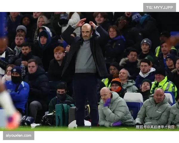 教练与管理层理念冲突 曼联切尔西换帅凸显结构问题